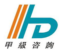 深圳市建衡達工程造價咨詢有限公司珠海分公司